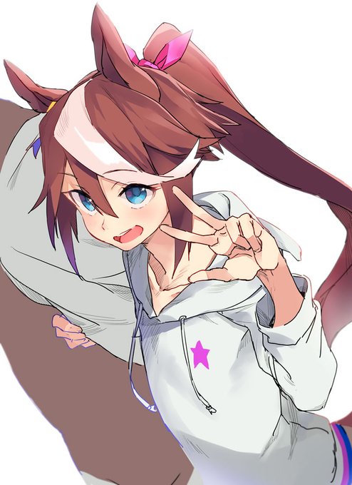 おでかけテイオー 