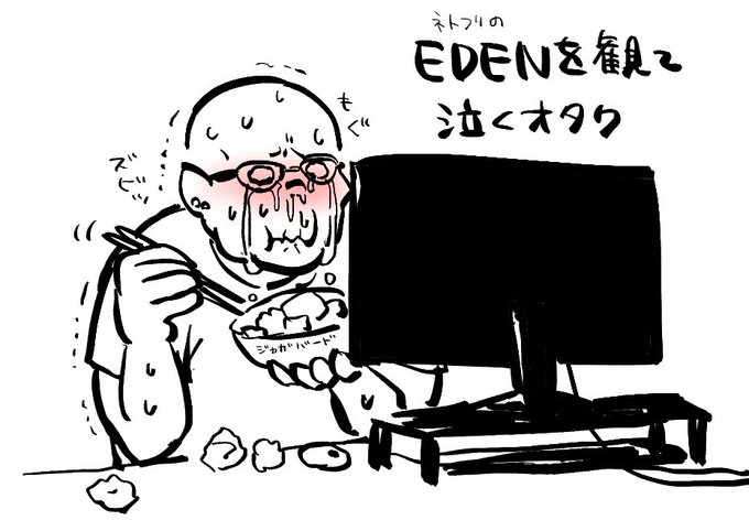 さっきまでこれになってた 