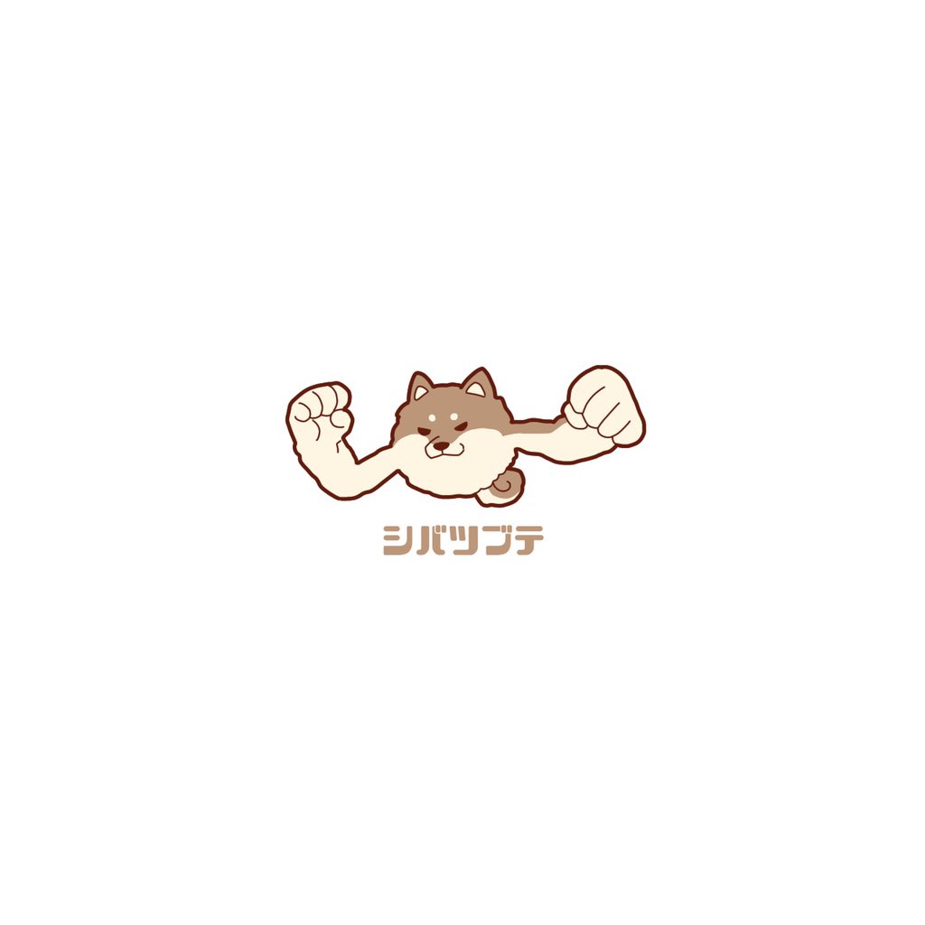 ポケモン ポケモン柴化 いわタイプ編 リサパソのイラスト ポケモン ポケモン柴化 いわタイプ編 リサパソのイラスト