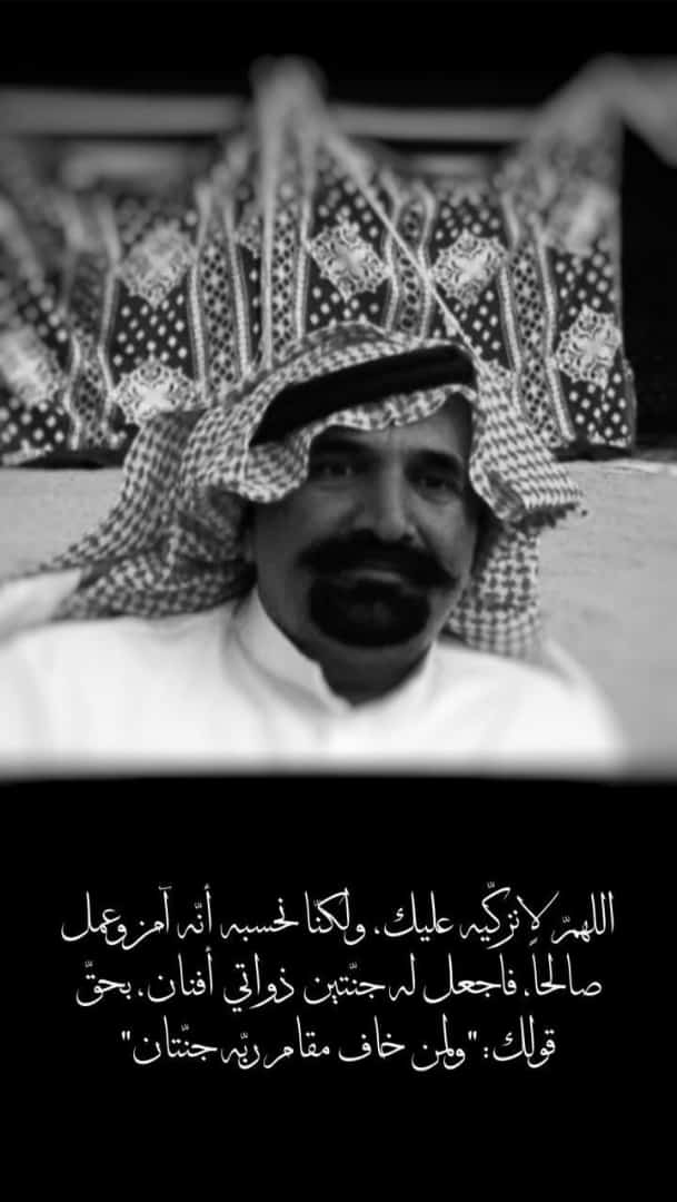 يحيى.. tweet media