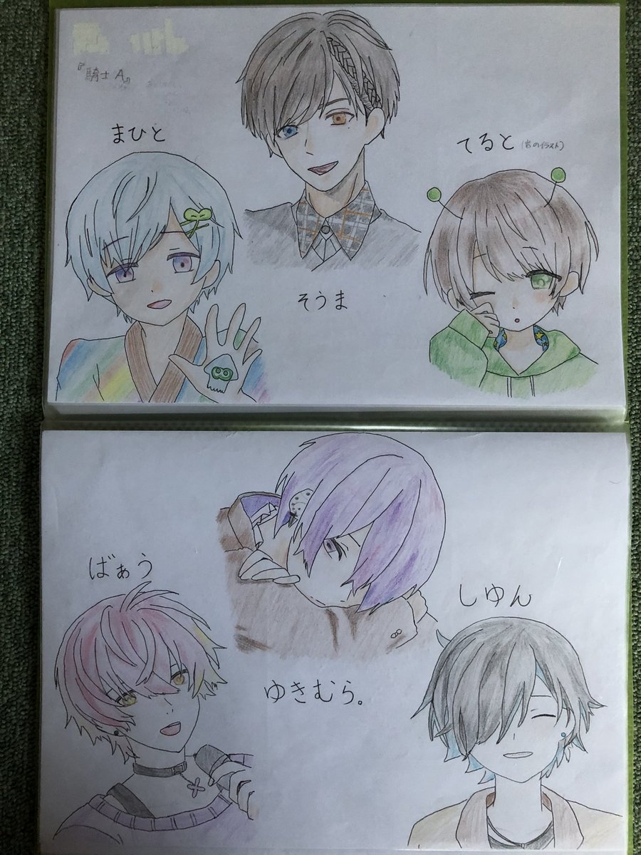 Twoucan 騎士aイラスト の注目ツイート イラスト マンガ