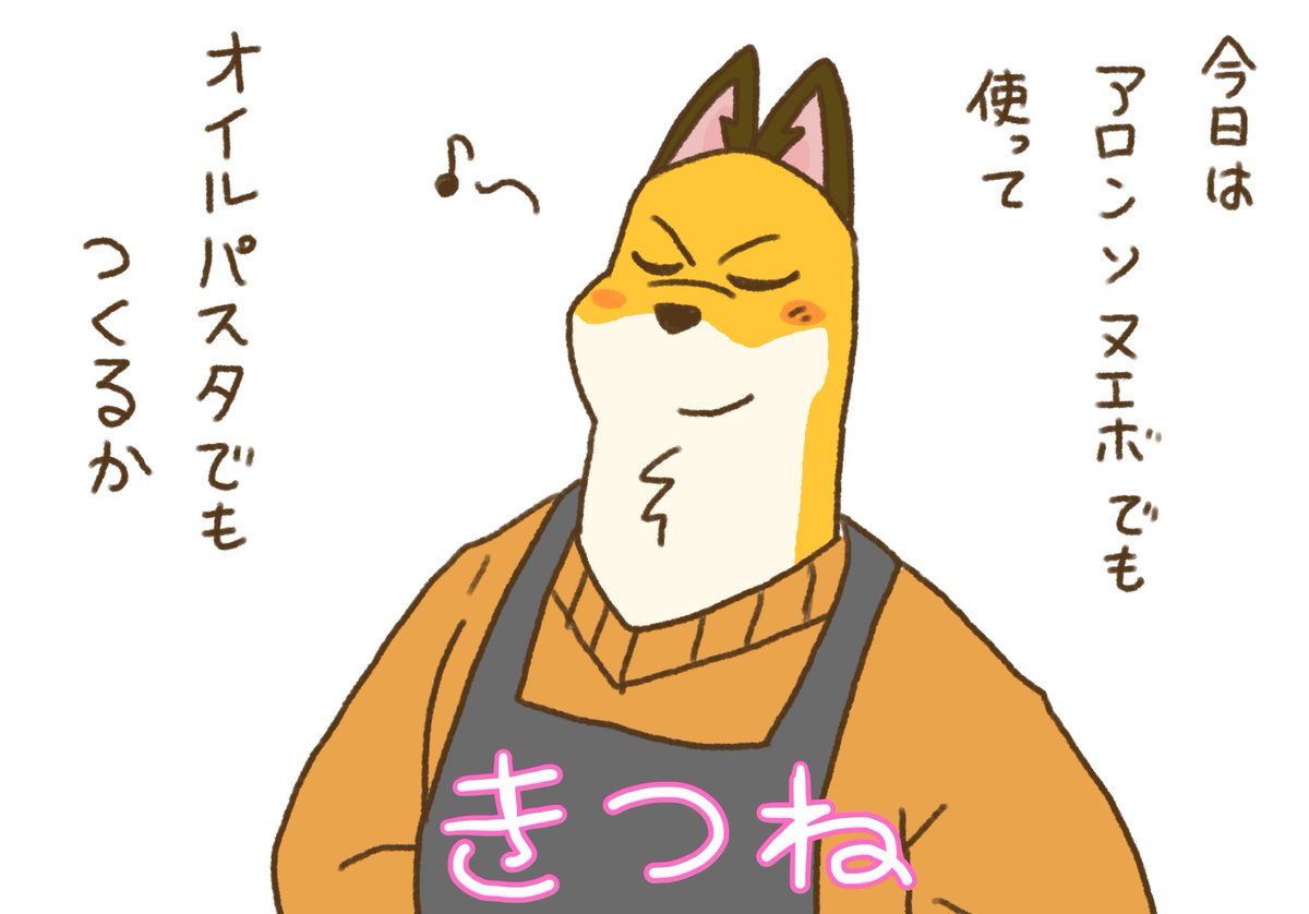 動画の絵 