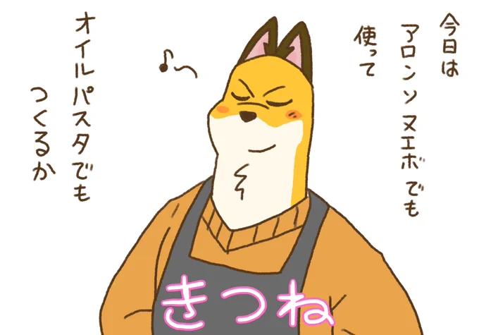 動画の絵 
