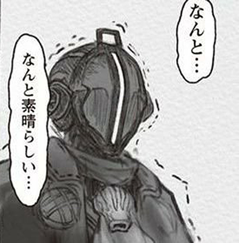 今更デュエマの前のカードリスト見ました。 