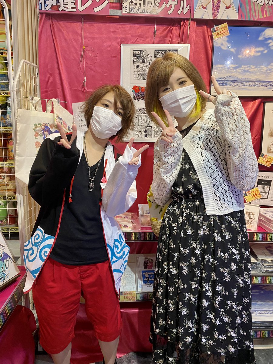 伊達撤収〜
来て下さった方々、お声をかけて下さった方々、ご購入下さった方々。
ありがとうございました😊✨
先輩方からもありがたいお話をたくさん聞けて、とても勉強になりました‼️
生原稿、迫力が凄かったー!
最終日、またじっくり見よっと♫
1枚目は貢ドル以来の再会の遊喜さんと❤️