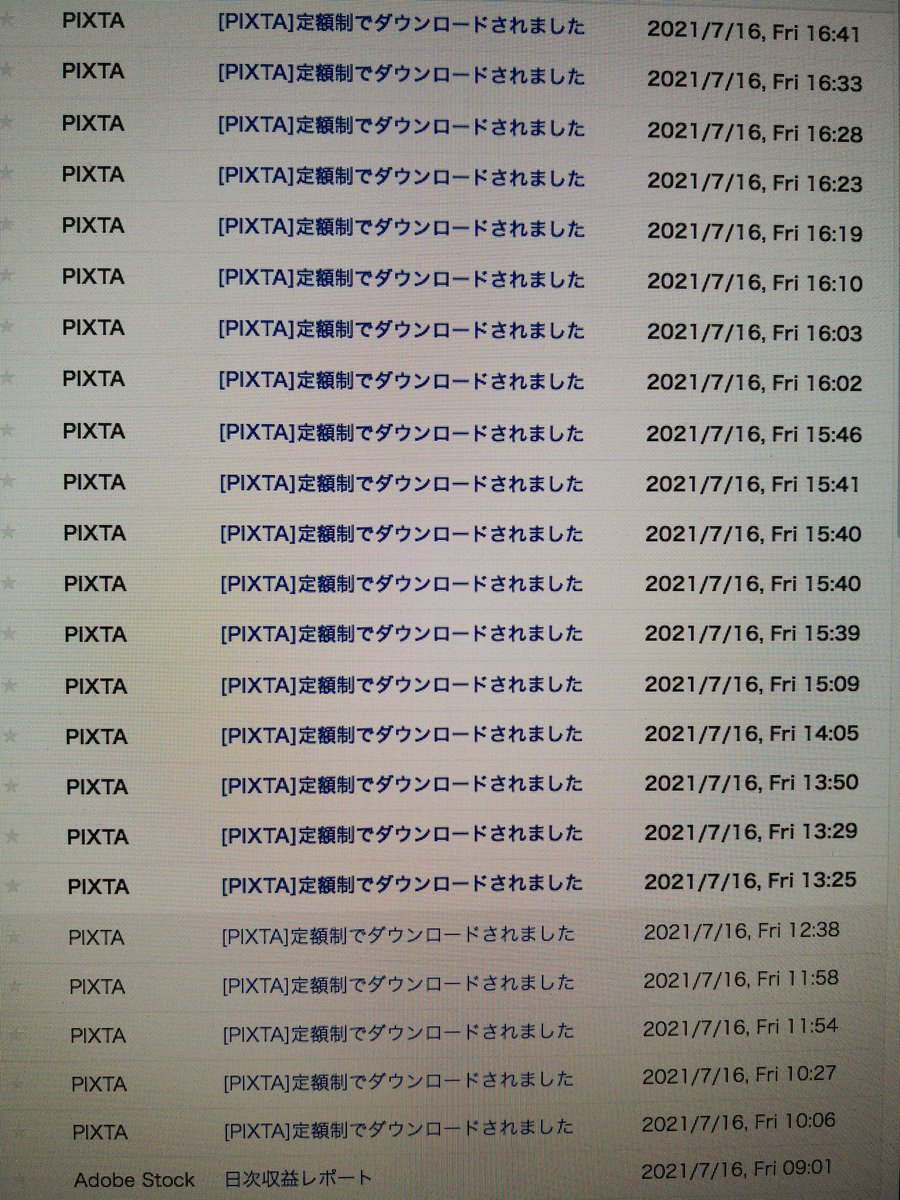 Rrice ライス ストックフォト イラスト作者 Rrice Com Twitter Rrice ライス ストックフォト イラスト作者 Rrice Com Twitter