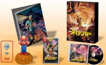 ゲームショップ19通販専門 店舗跡地でのお渡し対応 G19 Twitter