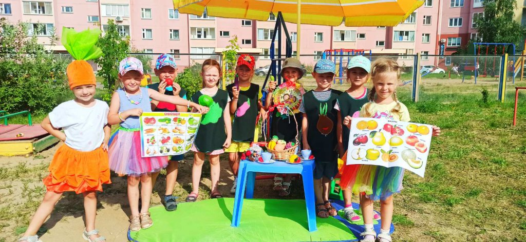 «Витаминная неделя»
Невозможно представить себе жизнь ребенка в детском саду без веселых развлечений, шумных праздников и соревнований, интересных игр и увлекательных эстафет. Так, в МБДОУ № 2 в период с 12. ... ivedu.ru/news.php?readm…