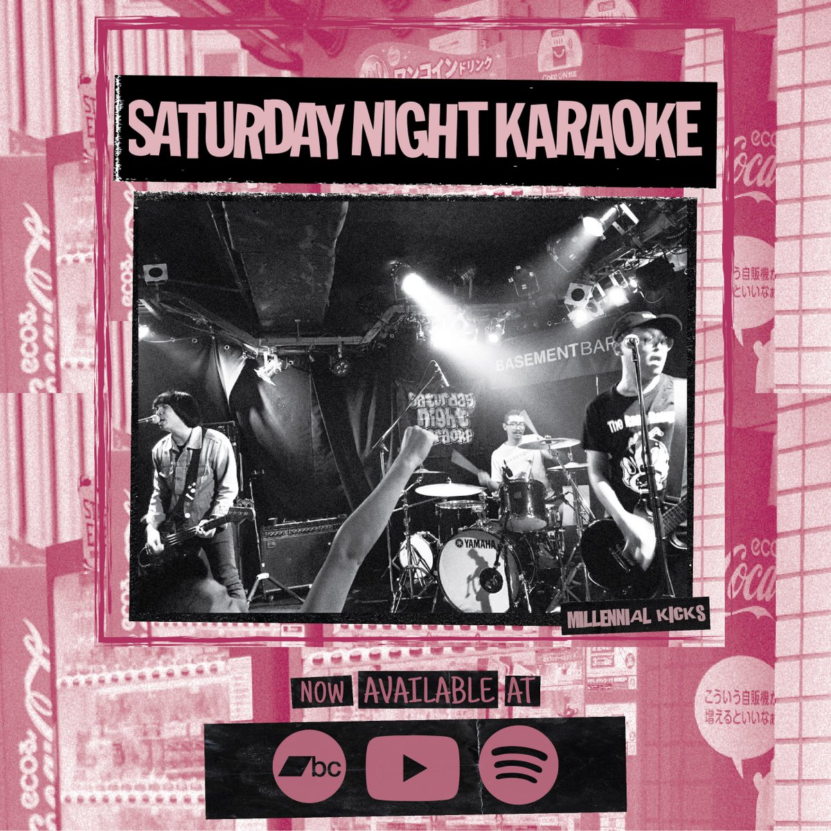 MILLENNIAL KICKS EP IS NOW AVAILABLE ON THE SO-CALLED DIGITAL MUSIC STREAMING SERVICES!

saturdaynightkaraoke.bandcamp.com/album/millenni…

saturdaynightkaraoke.bandcamp.com/track/millenni… (Single version)

open.spotify.com/album/3o1cCSHa…

P.S: 7" version is on its way to your countries. Real soon!