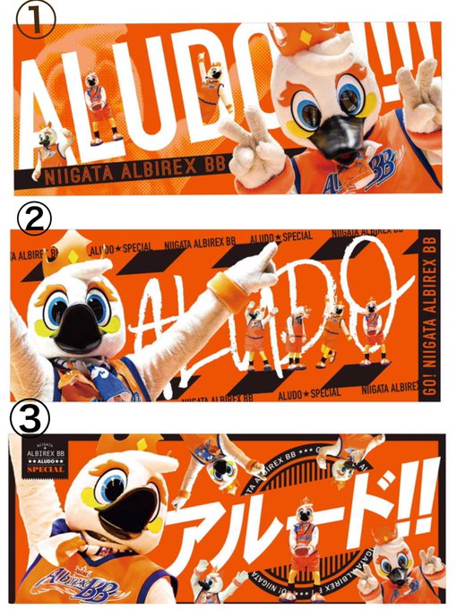 グッズ化 高画質 のtwitterイラスト検索結果 古い順