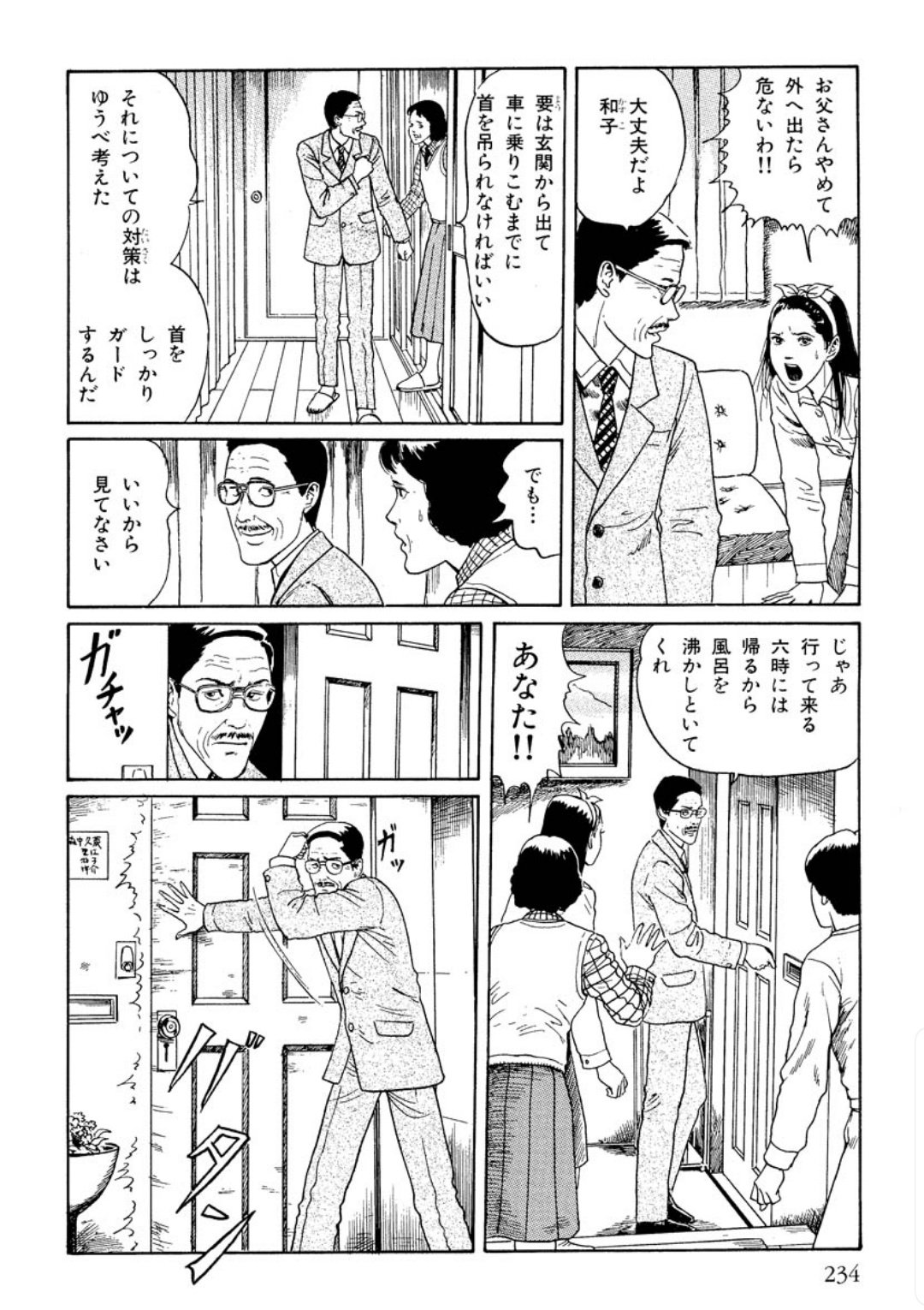 在 Twitter 上查看 Mtmtsf 的推文 Twitter