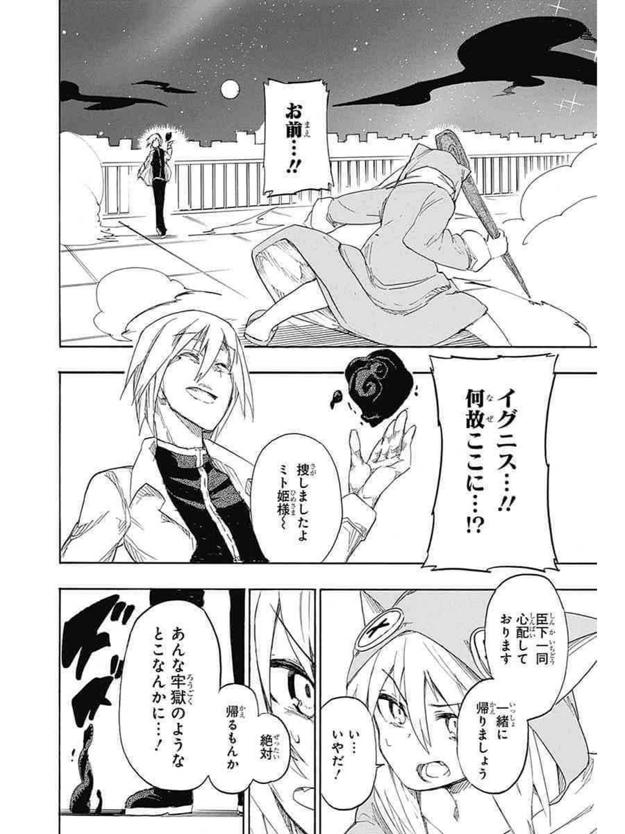 (6/12) 