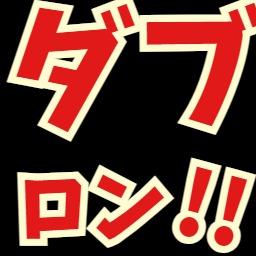 Slack Slack絵文字 Twitter Search