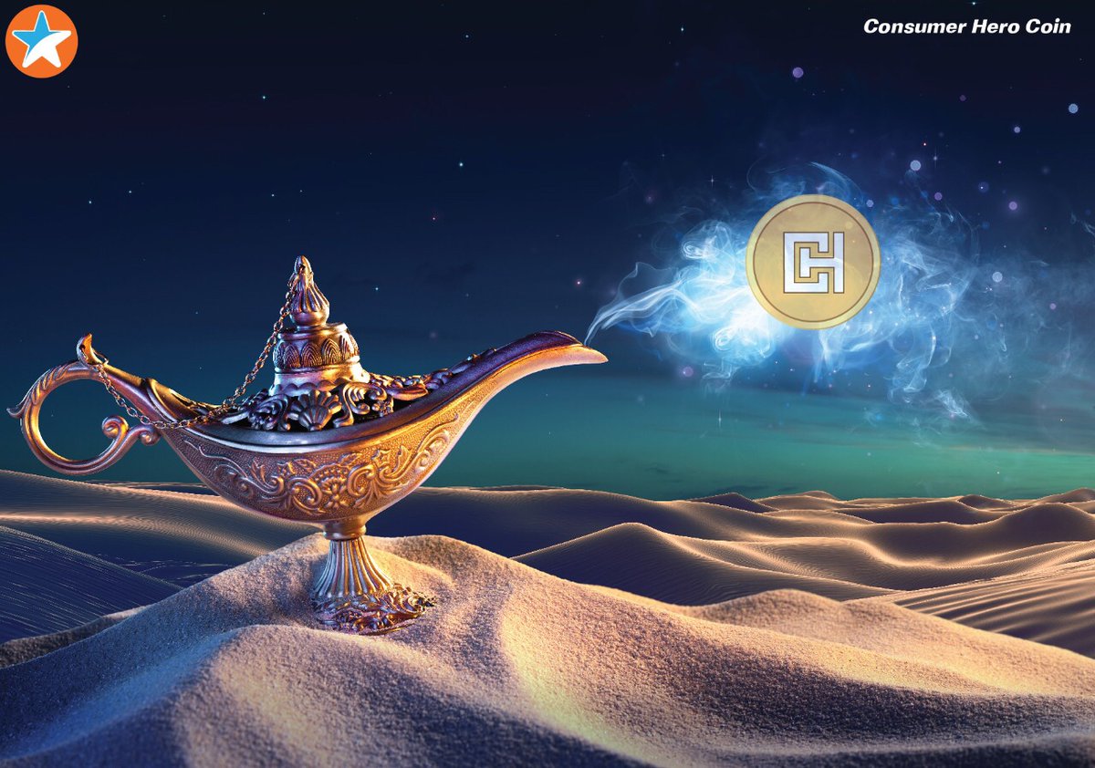 CHCoin__'s tweet photo. THE PEOPLE'S COIN FOR PUBLIC GOOD. #UTILITYMATTERS. CONNECTED. UNITED. UNLIMITED. LET'S GO 🎉🎉🎉 https://t.co/i19Ou0pRvw