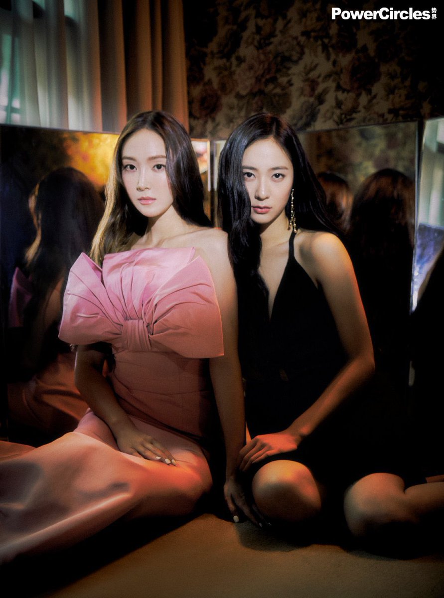 jungsis