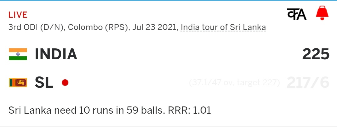 MarkMachado's tweet image. This us giving me a nosebleed... 

#SLVInd #UncleJohnson