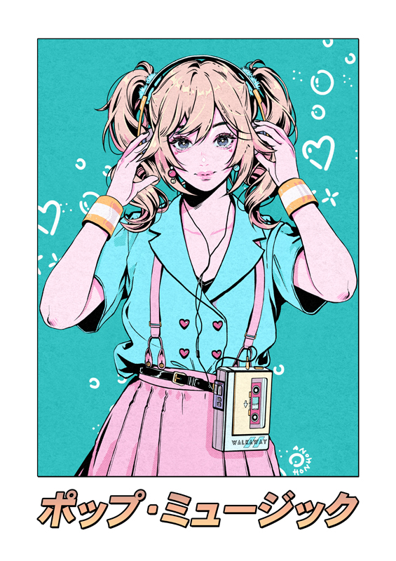 Honhon Dokomi G18 Honhonofficial טוויטר