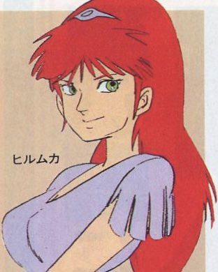 巨神ゴーグのtwitterイラスト検索結果 巨神ゴーグのtwitterイラスト検索結果