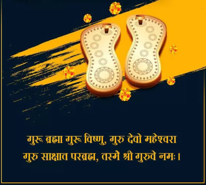 PragyaS15141427's tweet photo. Prasant sir thanku. cause of your mcq lectures mera polity bhoot he achi ho gyi thanku so much sir on the occasion of guru purnima I want to thank you for your efforts sir happy guru purnima @AbhishekABC123 @SumitRathi03 @PraveenIAS2110 https://t.co/XjxIiZ4RIt