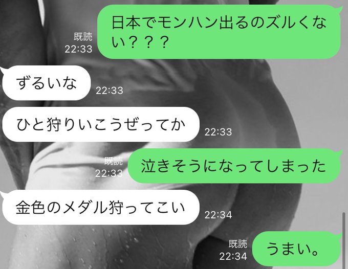 名言のtwitterイラスト検索結果