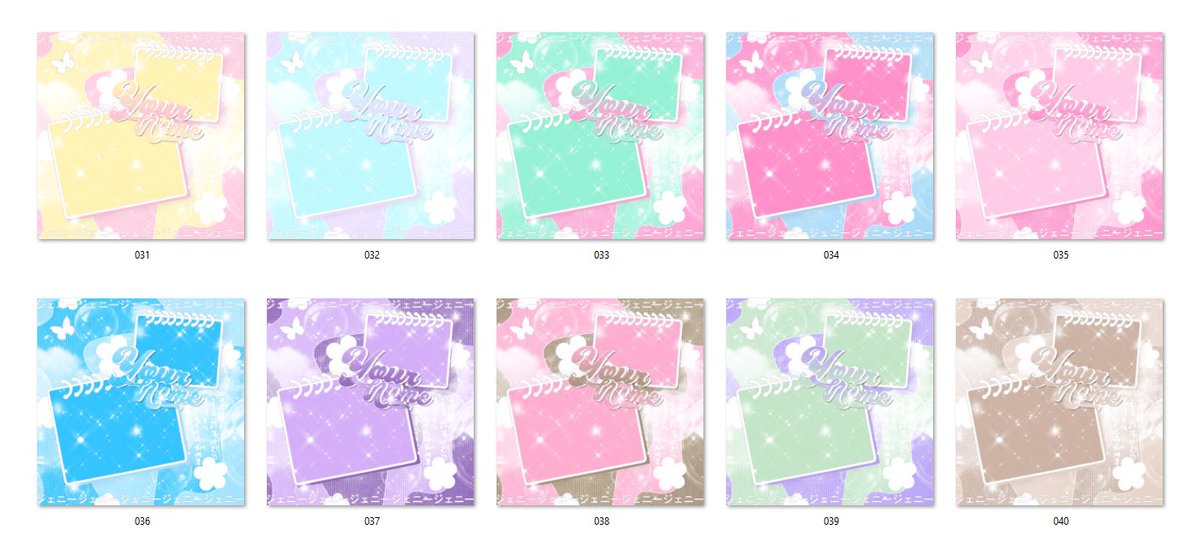 เปิดรับเทมเพลตแบบข้างล่างนี้เรื่อยๆเลยค้าบ

• เปลี่ยนได้แค่รูปกับชื่อน้า
• งานละ 20 บาทค่า
• สนใจกรอกฟอร์มด้านล่างส่งได้เลยค้าบ