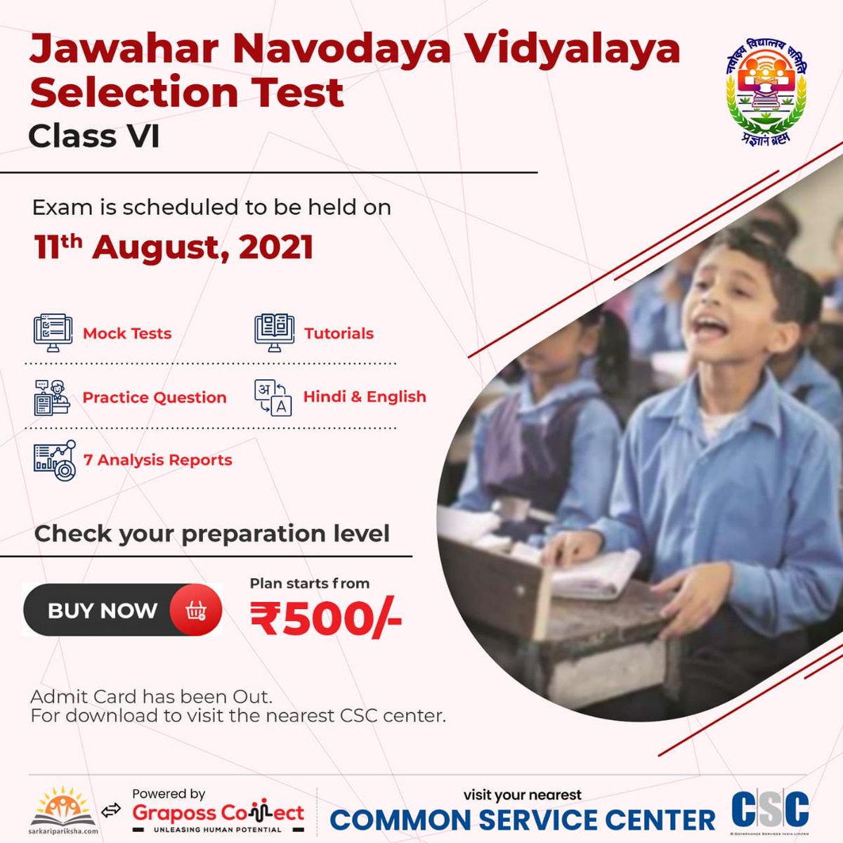 dintya15's tweet photo. CSC to help students prepare for Navodya Vidyalaya class 6 admission https://t.co/rmzy6u0Ijm