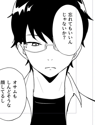 友人のゲスト原稿、ちゃんとワキャラに見えるか細心の注意で描いてくれていたけど私は髪型さえあってれば…いいと…思って…いいよね?分け目はなるべく間違えないようにするので… 