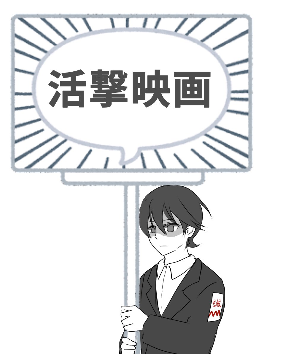梅 1rinsaitemo Twitter 梅 1rinsaitemo Twitter
