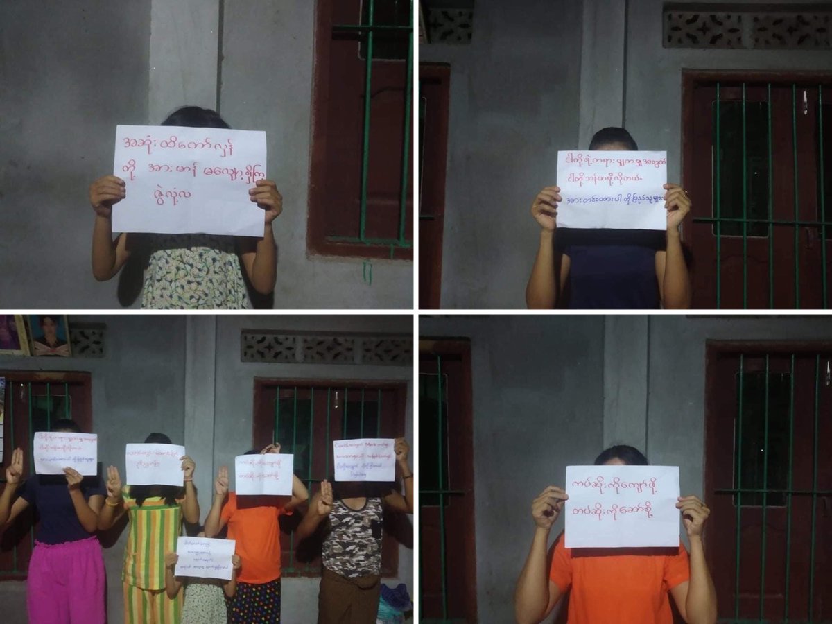 Local residents from Launglon’s Natsinshwng village staged a revolutionary placards strike tonight against military regime.
#ICJ_BringSACToJustice     #WhatsHappeningInMyanmar #July23Coup