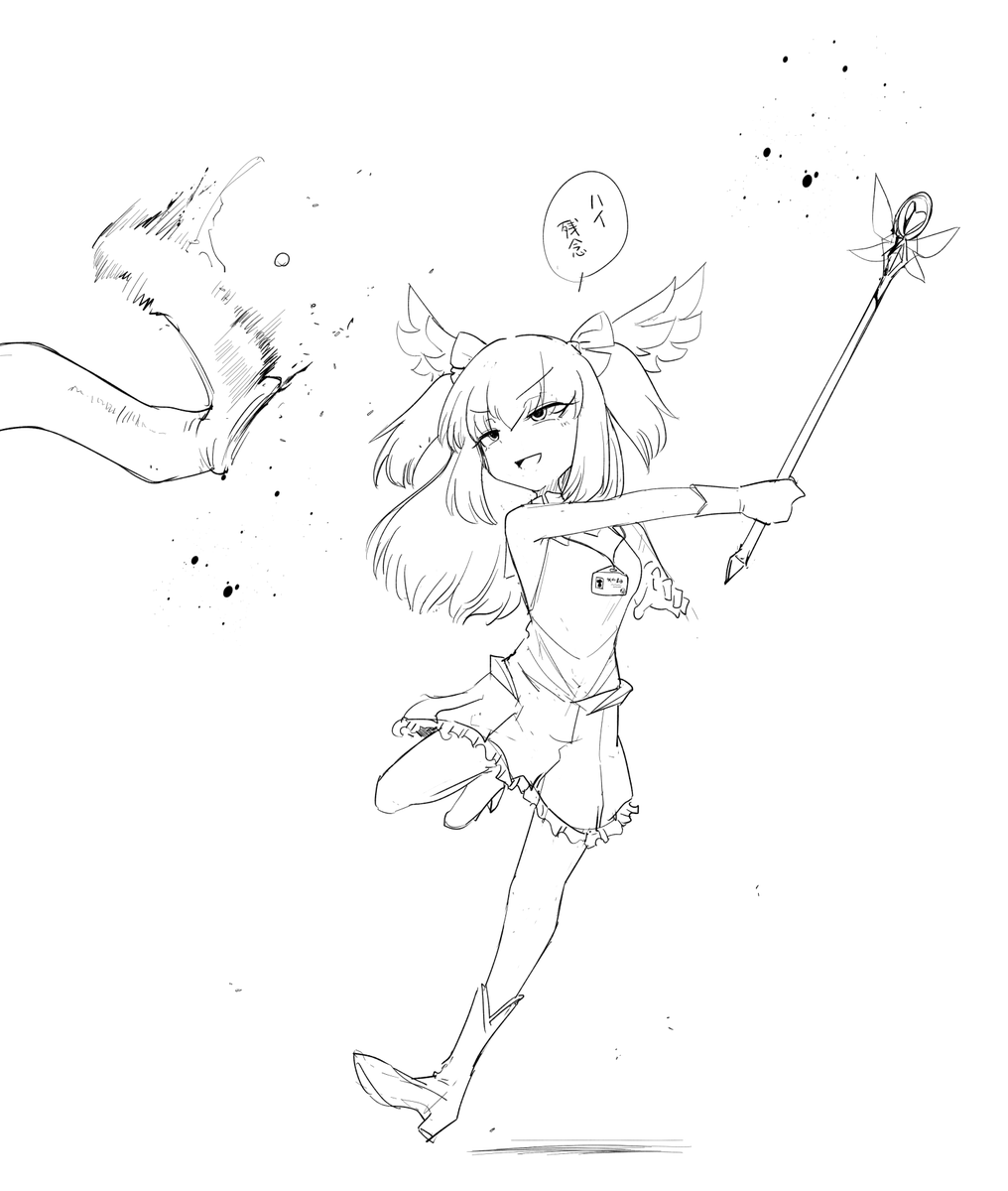 「速いというのはそれだけで強いのよ」|https://t.co/wJZnR2Zf9p https://t.co/MIIoVG4EDZ 