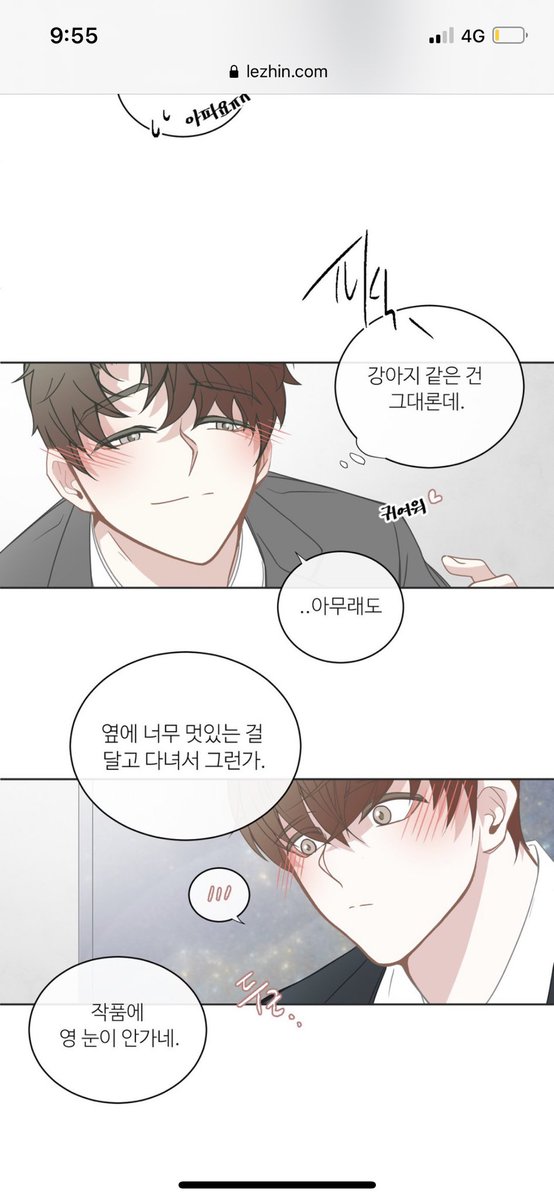 Me: *buys korean chapters just to look at the pics* 

Huhuhu cries, pls support Uhrin! BL motel korean chapters are kn sale for 1 coin each!

P.s. can someone tell me where i can learn to read hangul 🥲😂 