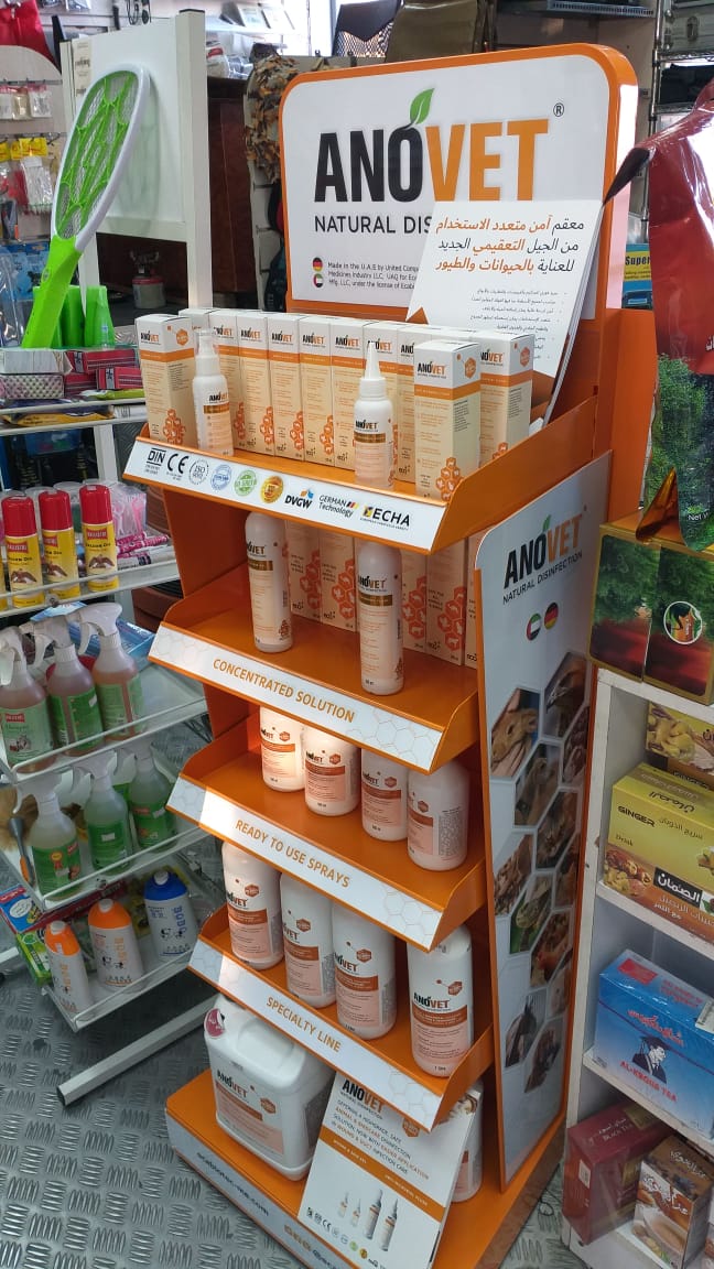 ALKUBARAA1's tweet photo. Contact Us:
Al Kubaraa Veterinary Medicines Trading LLC Dubai
Tel: +971 4 333 2721
Dr. Abdullah Saleh (+971-50-8490578)
Dr. Adnan Rana (+971-50-8054502)
Email: info@akvmt.com
URL: https://t.co/0Io0Trcsyn https://t.co/udXCms8x4n