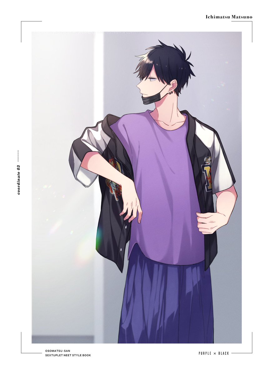 Twoucan いちまつ の注目ツイート イラスト マンガ