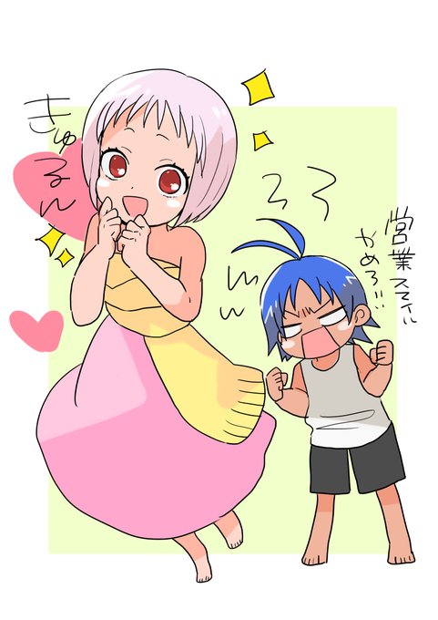 Jpgbtejgzaasim Jpgbtejgzaasim