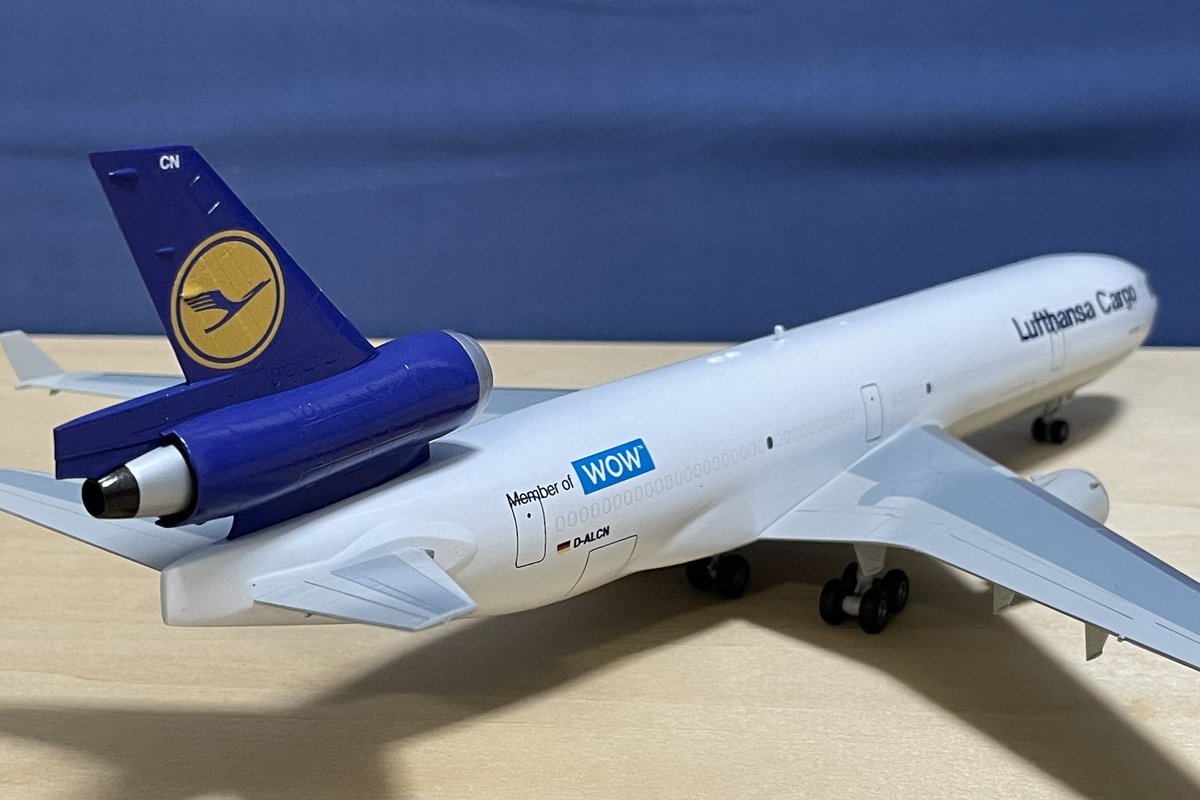 Lufthansa CargoのMD-11が完成。 ハセガワのJALのMD-11をベースとして