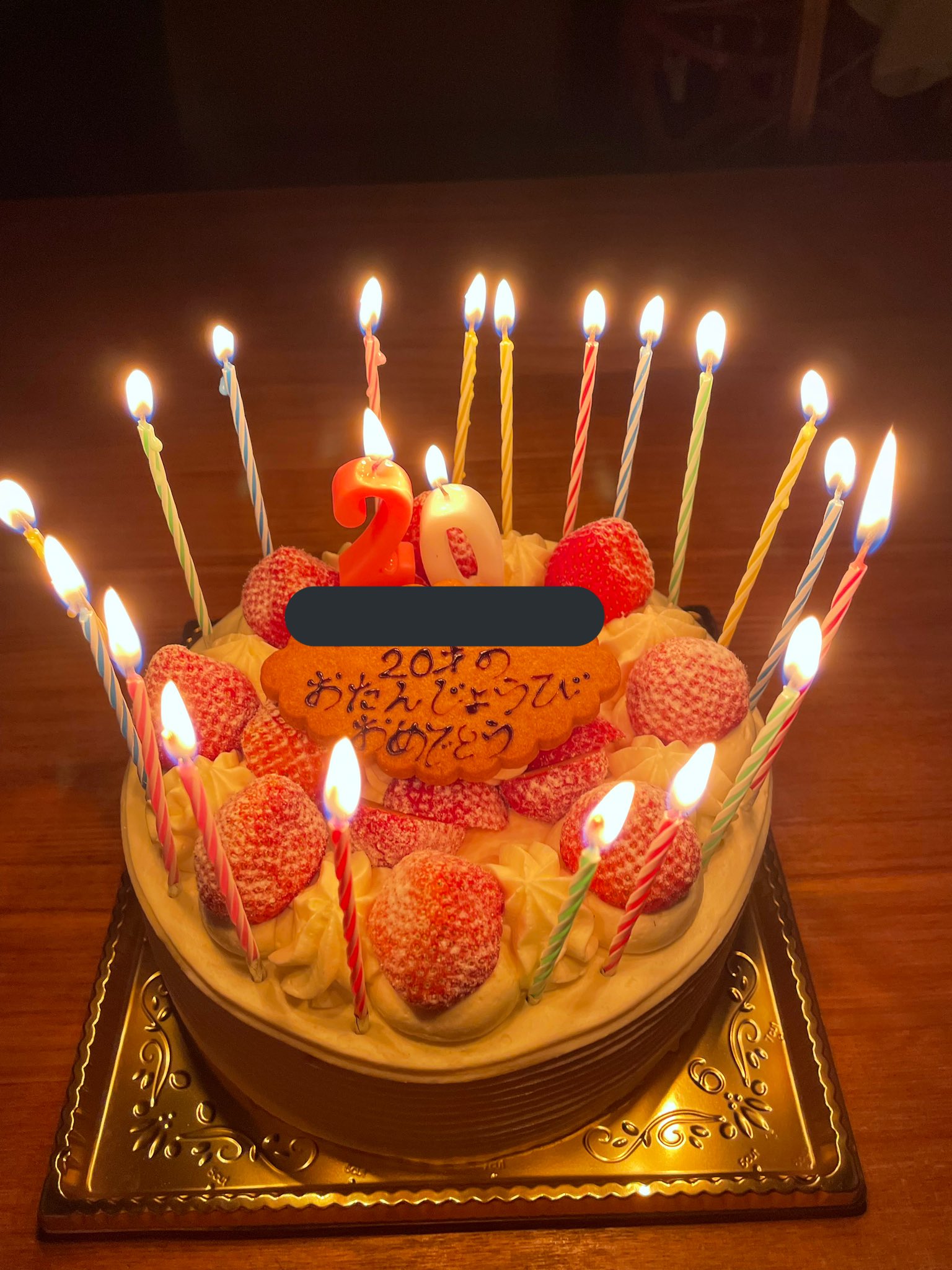 Drunk Vinegar on Twitter "えへへ https//t.co/vdpvCYunZj" / Twitter