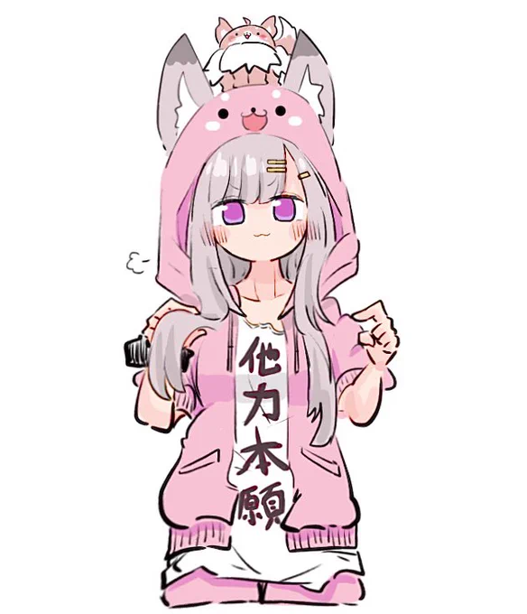 シャツのよれよれ具合がすごい好き…✨
 #みみ描き 