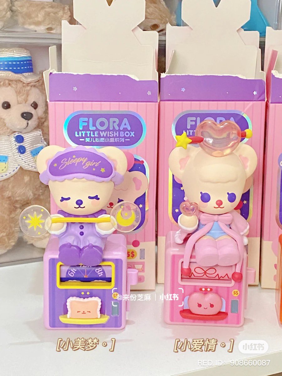 mmnn25_'s tweet photo. #มิเนพรี TH G.O🇹🇭 PRE-ORDER✨ wonteddy x little wish box (กล่องสุ่ม)

➖330฿/กล่อง 🍏มัดจำ 150฿/กล่อง
(จ่ายส่วนที่เหลือตอนน้องถึงไทย)
ꕀ 2,580฿ (ครบเซต 8ตัว)

💌สั่งซื้อ ทาง DM📨

📦reg40/ems60/flash50
#ตลาดนัดdisney #ตลาดนัดsanrio #ตลาดนัดดิสนีย์ #กล่องสุ่ม #ตลาดนัดตุ๊กตา https://t.co/GJ6l18xNBC