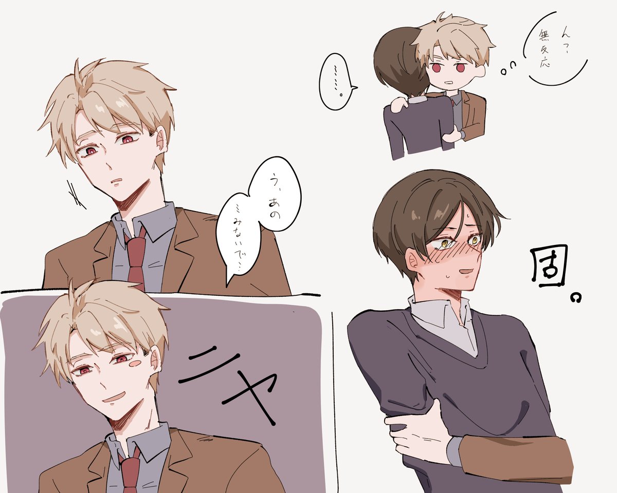 @siokaze58 照れますね…何度でもこっちに引き留めてもらえることに邪な嬉しさ感じちゃったりして自分でもわけわかんなくなってますねこの人… 