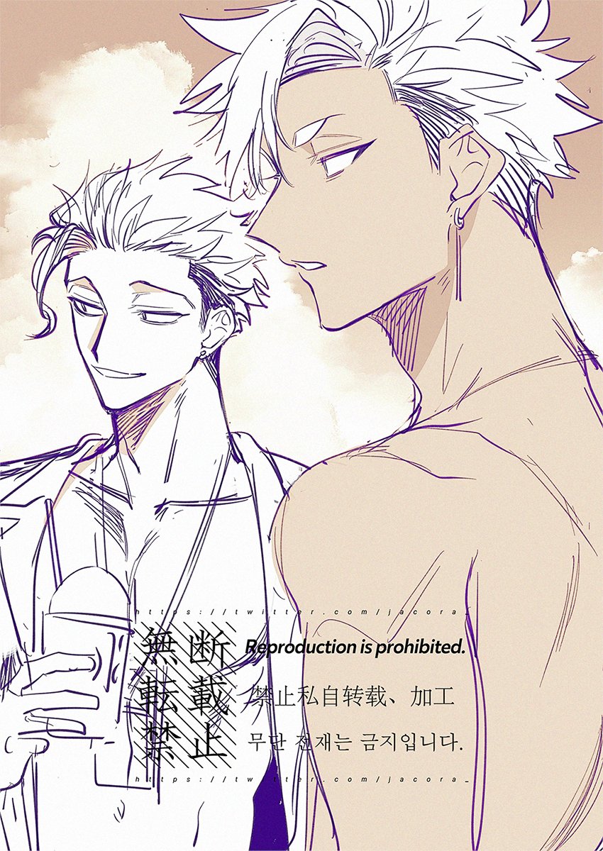 白ギャルと黒ギャル・・・・・・(？)