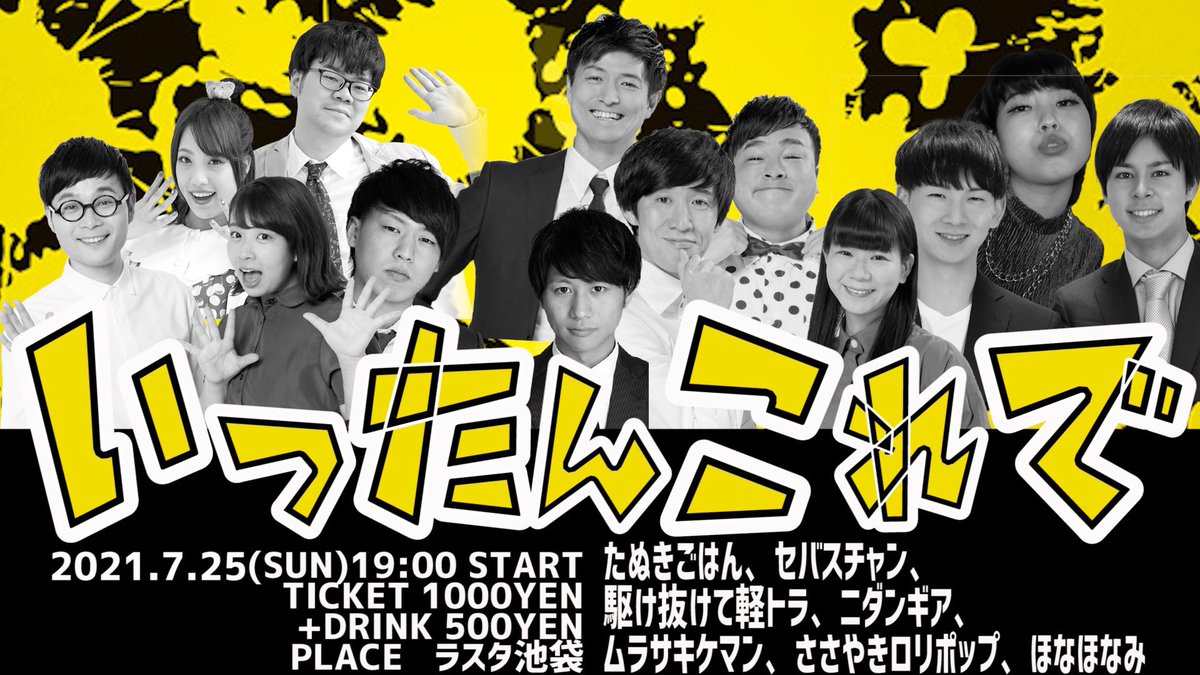 Kurin Po の画像 動画一覧 Whotwi グラフィカルtwitter分析 Kurin Po の画像 動画一覧 Whotwi グラフィカルtwitter分析