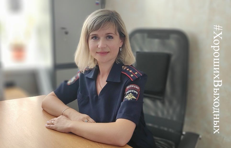 Инспектор по исполнению административного законодательства. Инспектор иаз. старший инспектор гамаш.