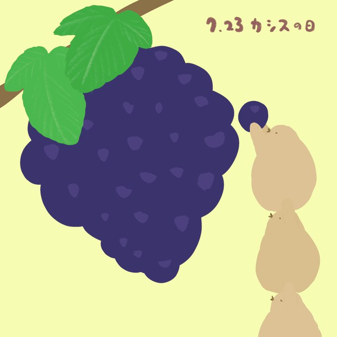 カシスのtwitterイラスト検索結果 古い順 カシスのtwitterイラスト検索結果 古い順