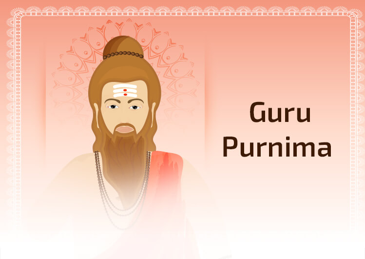 #Gurupurnima
#GuruPurnima2021
#Guru_पूर्णिमा_2021 
ध्यान का आदिकारण गुरू मूर्ति है. गुरू का चरण पूजा का मुख्य स्थान है. गुरू का वाक्य सब मन्त्रों का मूल है. और गुरू की कृपा मुक्ति कारण है.