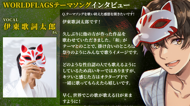 リリー Mimipon110 Twitter