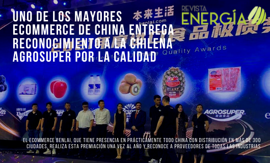 RevEnergia's tweet photo. Uno de los mayores ecommerce de China entrega reconocimiento a la chilena Agrosuper por la calidad
https://t.co/40mRlQWir3
#China #Agrosuper #Benlai #ecommerce #B2C #focaliza #venta #productos #premium #premio #importedfoodultimatequalityawards #premioalamáximacalidad #alime... https://t.co/MzIetkDfWM