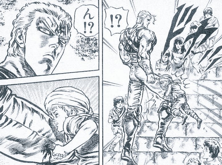 ターバンのガキ スモーカー