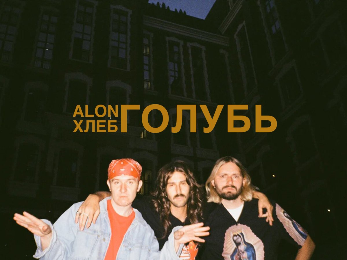 Respect Production tweet media