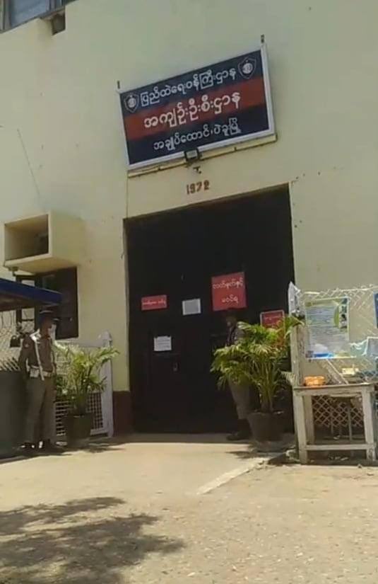 As per the most recent info, Covid-19 patients in #Bago prison who were charged under Section 505-(A) for protesting against the #SAC require Urgent Medical Treatment. #ICJ_BringSACToJustice #July23Coup  #WhatsHappeningInMyanmar