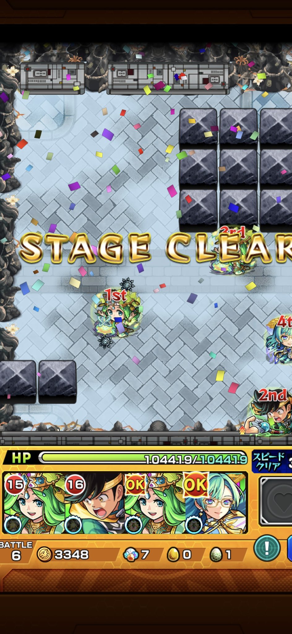 炎柱 禁忌17はポップが最強ですね ワンパン最高 モンスト T Co W6acbm0rpu Twitter